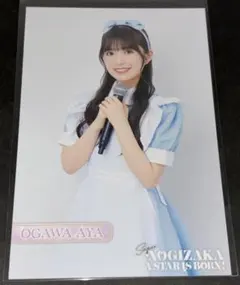 石崎様 リクエスト 10点 まとめ商品