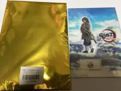 鬼滅の刃 笑い合う柱達 冨岡義勇 アクリルスタンド
