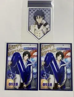 Item thumbnail for item b2090cbc-dd5b-42b6-b98a-9a37bdabc727