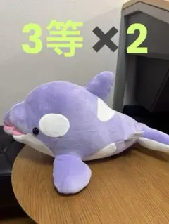 Item thumbnail for item f084e9bc-c57e-4115-8b5b-568f822d9677