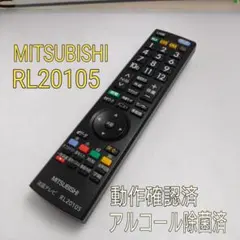 2026年最新】LCD-32LB8の人気アイテム - メルカリ
