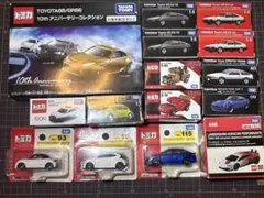 トミカ in ガレージ ファミリーマート 5種類 日産 ホンダ - メルカリ