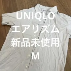 UNIQLO 半袖シャツ M ライトグレー エアリズム ポロシャツ