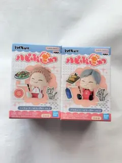 ハイキュー!! ハピふぃぎゅっ vol.2 2体セット