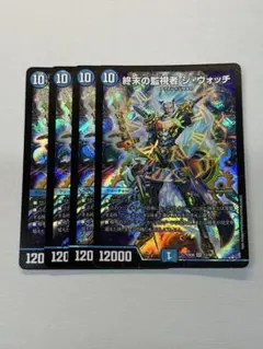遊戯王 ゴブリンゾンビ シク - メルカリ