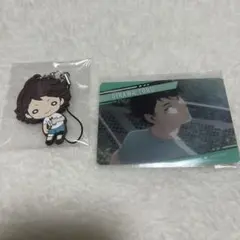 ハイキュー及川