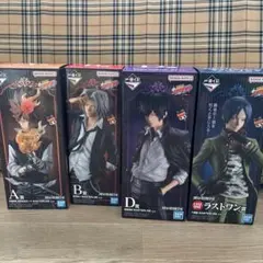 一番くじ　家庭教師REBORN！ A、B、D、ラストワン