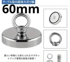 Item thumbnail for item aca64ac8-efdd-4d1e-9496-c8947d941dc9