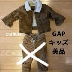 【美品】GAP コーデュロイジャケット　キッズ服　ベビー服