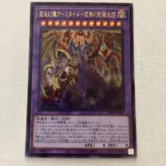 Item thumbnail for item 39e2eee4-7845-4d42-bb38-31a1cce5d909