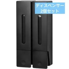 Item thumbnail for item 9871a2ae-d935-47b9-9ccc-dd33c215e8fa