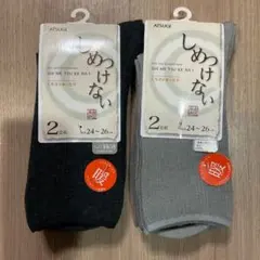 Item thumbnail for item 2353dc62-6eac-4011-be99-20699adb63cb