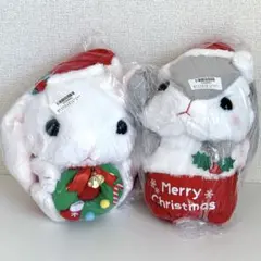 2025年最新】ぽてうさろっぴー ハイクオリティの人気アイテム - メルカリ