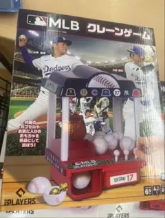 Item thumbnail for item cc46f865-c8cf-4efd-95b5-1eb2dacf4a28