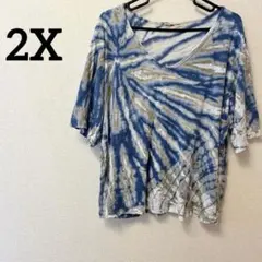 タイダイ Vネック Tシャツ 【2X】 半袖 トップス ブルー グレー