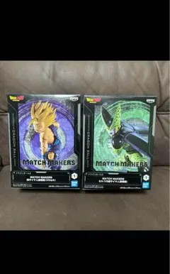 Item thumbnail for item 592c9f9b-e9f2-4ede-9c07-ca7e43b9116c