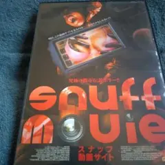 Item thumbnail for item be70196c-6c80-44e0-89c9-909b1077b9c9