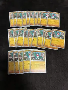ポケモンカード ルチャブルのサムネイル