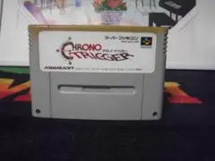 クロノトリガー スーパーファミコンソフト