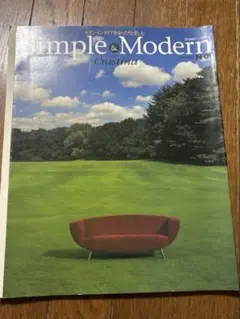 shmple & Modern