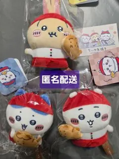 ちいかわ焼き 店員さんなマスコット 3点セット（ちいかわ・ハチワレ・うさぎ）