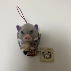 鬼滅の刃 伊之助 ぬいぐるみキーホルダー
