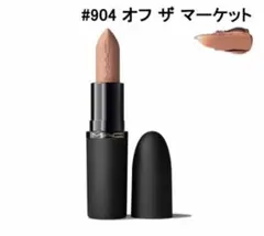 2026年最新】macガールズウィークエンドの人気アイテム - メルカリ