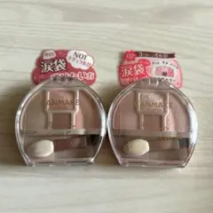 キャンメイク 涙袋パレット プランぷくコーデアイズ NEO N01 02