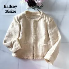 2026年最新】Ballsey レディース ノーカラージャケットの人気アイテム