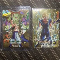 SDV7-062 ゴジータ ドラゴンボールスーパーダイバーズ 孫悟空 奮起悟空