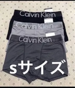 カルバン・クライン メンズボクサー 3枚セット　ツルツルsサイズ