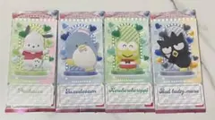 산리오 チケットライクコレクション はぴだんぶい 4枚セット