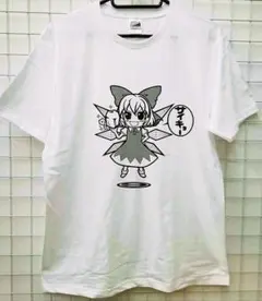 チルノ　まるきゅう　サイキョー　東方紅魔郷　Tシャツ 東方project