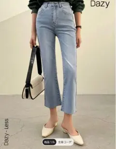 Dazy ライトブルー ブーツカットデニム