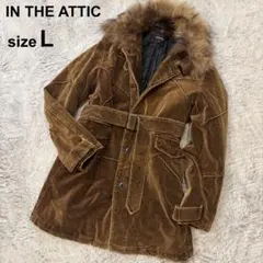 IN THE ATTIC コート　リアルファー　y2k お兄系　ベロア　グランジ