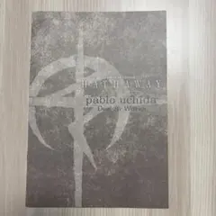 機動戦士ガンダム閃光のハサウェイ キルケーの魔女 入場者特典