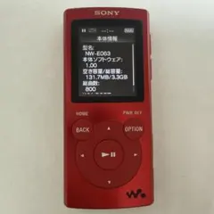 2026年最新】walkman 赤の人気アイテム - メルカリ