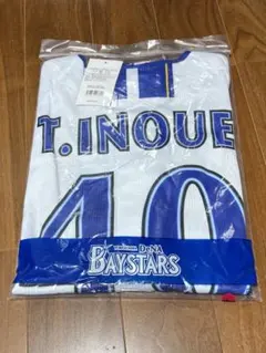 新品未開封】山本祐大選手 2026年 ホーム レプリカユニフォーム L