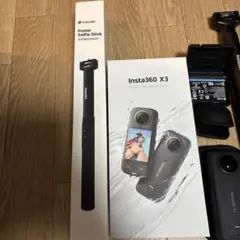 Insta360 X3 本体 パワー自撮り棒セット