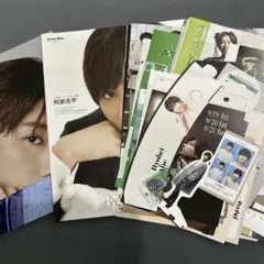 阿部亮平 雑誌5冊まとめ売り - メルカリ