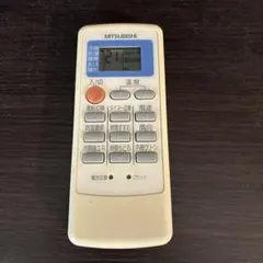 MITSUBISHI エアコン用リモコン MPO51 71OCL