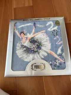 【新品未使用】 人気ブランドフェイラーの2021限定品