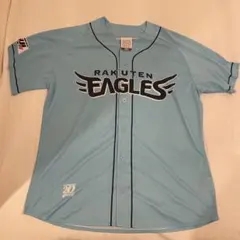 Item thumbnail for item 4f2f4849-6f3b-42a5-b67b-c1606857ec91