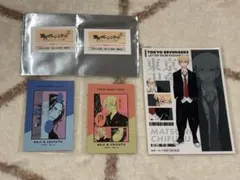 東京リベンジャーズ 場地圭介からの手紙 漫画コマイラストカード 松野千冬