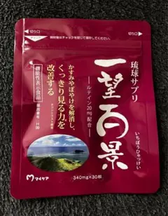 Item thumbnail for item bd76fa84-f121-4de4-b098-749b9a346b84