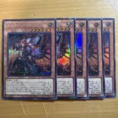 2026年最新】遊戯王引退の人気アイテム - メルカリ