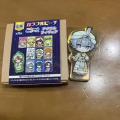 カラフルピーチくじ　E賞ころっとアクリルフィギュア　ヒロくんのサムネイル