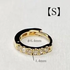 K18YG WG クリッカー シングルピアス ダイヤモンド フープピアス 18K