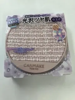 新品　限定　キャンメイク　イルミネイティングフィニッシュパウダー　Abloomのサムネイル