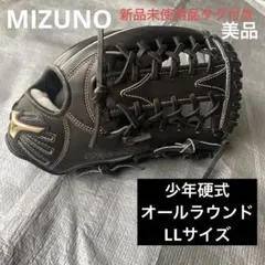 2026年最新】mizuno rhの人気アイテム - メルカリ